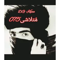 original sound - mutlashi.075