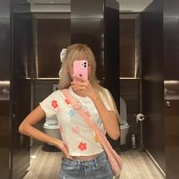 erina.wu.31