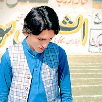 aryan_mandokhail786