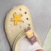 kekeekukuu
