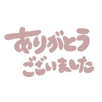 オリジナル楽曲 - AP(あぷ)