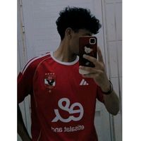 eslam_gom33