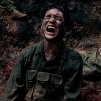 nhạc nền - Đỗ Nhật Hoàng