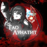kaito_huta