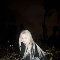 оригинальный звук