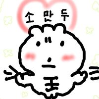 youngsujung5