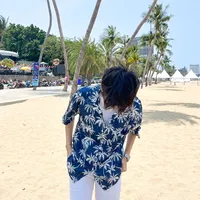 เลิกคุยทั้งอําเภอเพื่อเธอคนเดียว(เเร็พ)