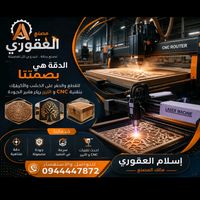 user5850055341028