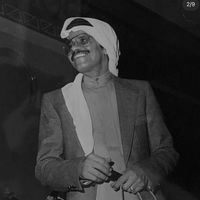 الصوت الأصلي