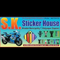 s.k.stickerhouse0