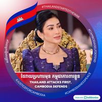 original sound - ម៉ៅ ចំណាន - Mao Chamnan