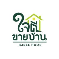 เสียงต้นฉบับ - ไดอารี่สิวารี 🌿