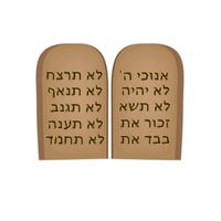 צליל מקורי