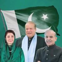 nawazsharif750