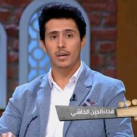 الصوت الأصلي