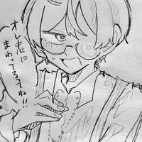 mukemuri_enn