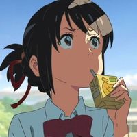 kiminonamaeha_