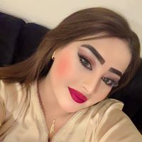 aminaamuion7