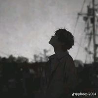 original sound - ซิน มิน โก..