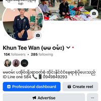 khuntee.one