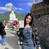 2534_natzii