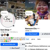 som19_19