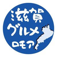 lomoreshiga