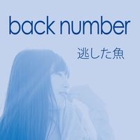 オリジナル楽曲 - ✮