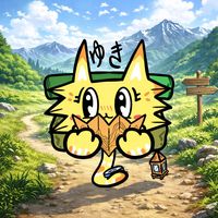 オリジナル楽曲 - ゆきの助🔦