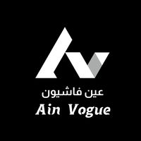 ainvogueqatar