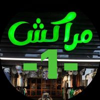 marrakesh18