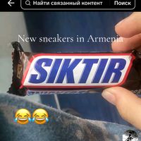 mirxge.codm