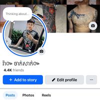 user8445707013587