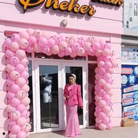 shekera.a