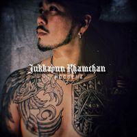 เสียงต้นฉบับ - จักรพันธุ์ คําจันทร์