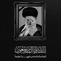 mo_g_39