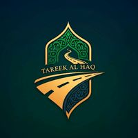 tarik.haqq
