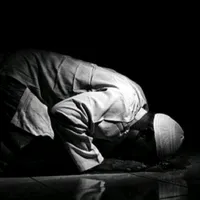 آهاات اسلامية