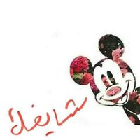 yosri_neserat3