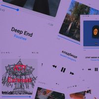 оригинальный звук