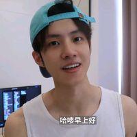 ldh_haoje