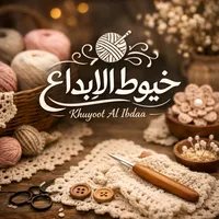 original sound - anaqt_fatat_fofo