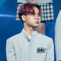 เสียงต้นฉบับ - BOSLAST