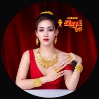 original sound - သီရိရွှေစင်ရွှေဆိုင် Channel 1