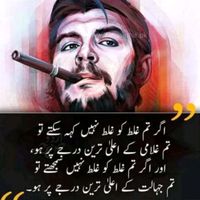 arshadarshad8798