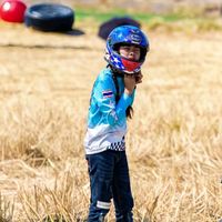 เสียงต้นฉบับ - yasmin12