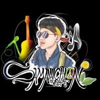 เสียงต้นฉบับ - นายอ๊อต สา-มัญ-ชน🎶🍃