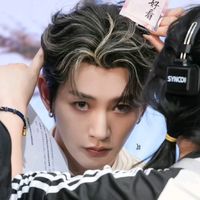 เสียงต้นฉบับ - นอนอ𐙚 邓为