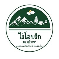 raiobraknasriracha