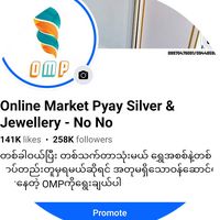 ompsilverandjewelry